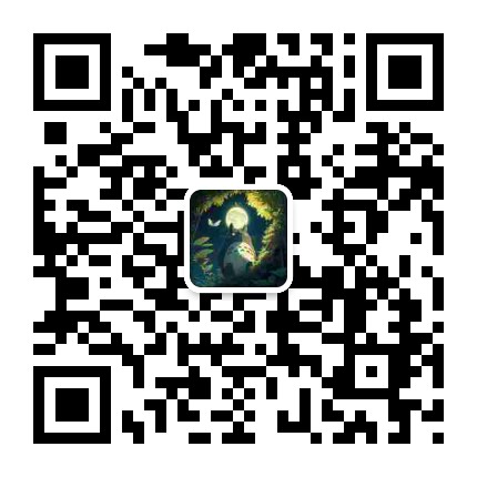 Linux开发那些事儿