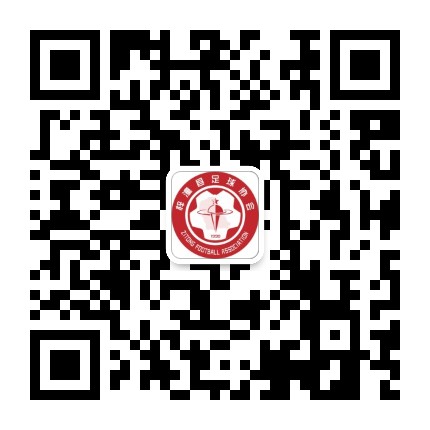 梓潼县足球协会