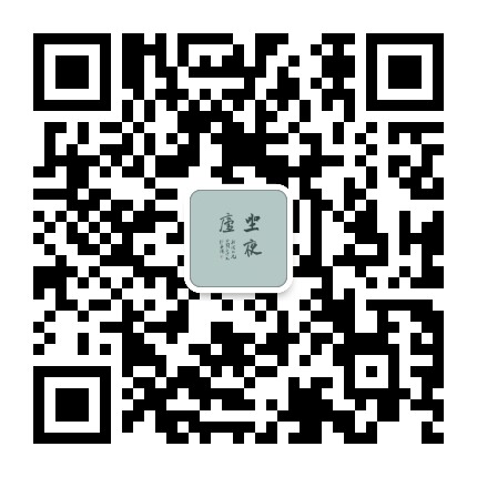 坐夜庐
