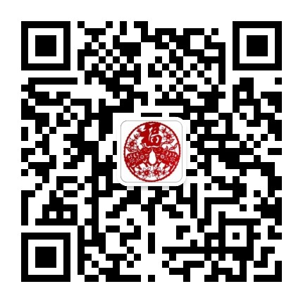 生肖的性格查看