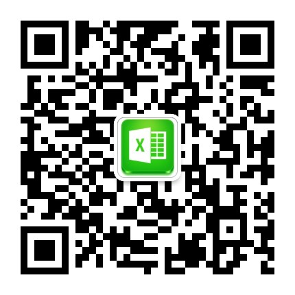 Excel基础学习园地