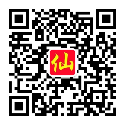 东北萨满文化传承