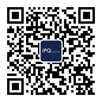 IPQ學(xué)習(xí)中心