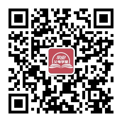 宗春山父母学堂