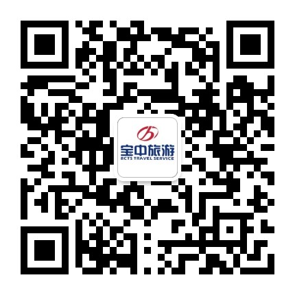 娄底宝中乐游国际旅行社公众号二维码