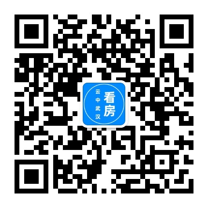 云中看房