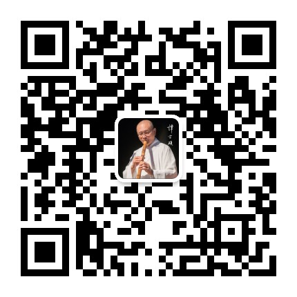 譚寶碩的洞簫世界