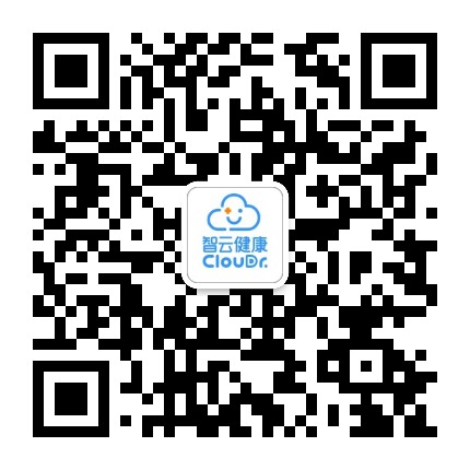 智云健康