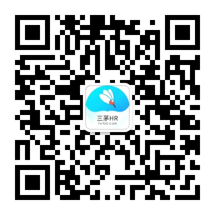 三茅HR