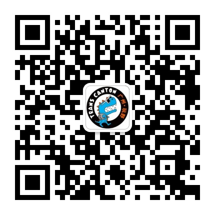 TransCanton廣州玩野