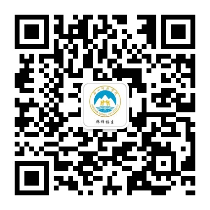 ���ںŶ�ά�룺��ɽʦ��ѧԺ�����칫��