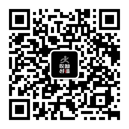 哎呦好慢