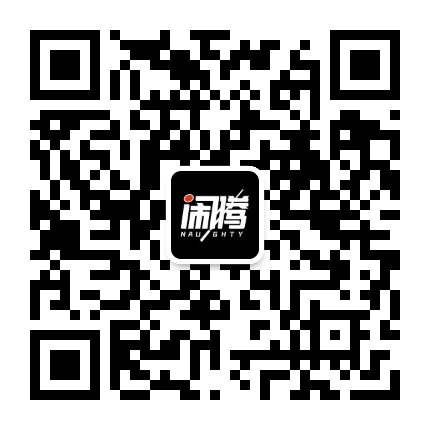 台球不闹腾