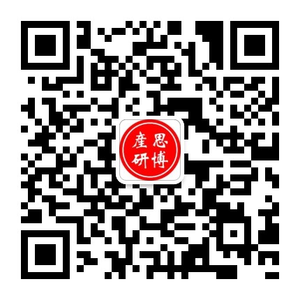 何老师项目申报群