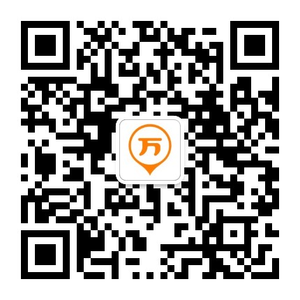 初級會計萬題庫