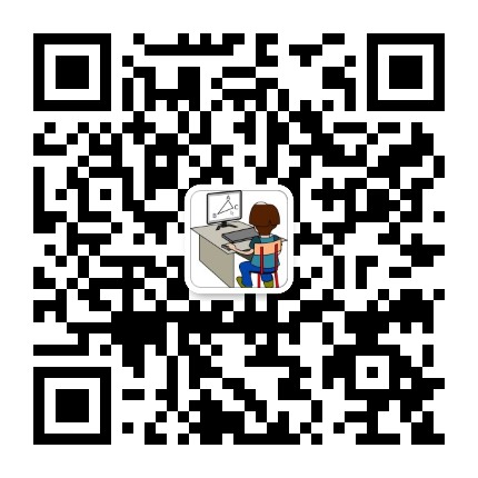 程序员数学之美