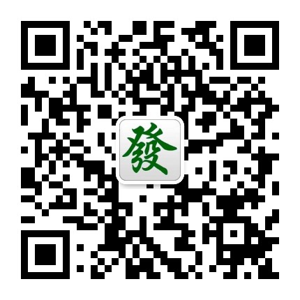 發(fā)發(fā)發(fā)排列五七星彩