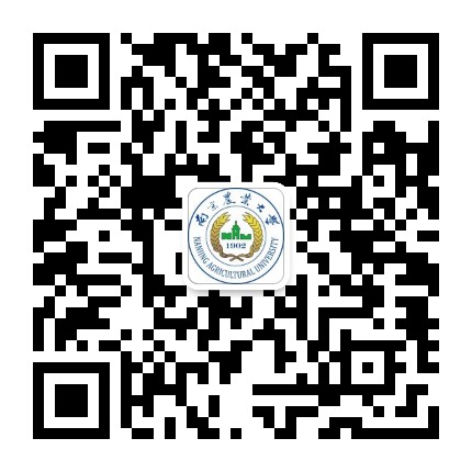 南京農(nóng)業(yè)大學(xué)