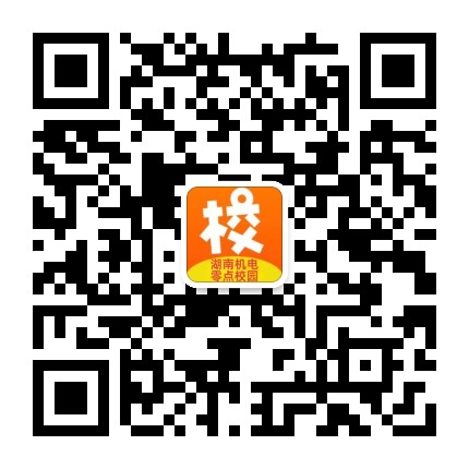 机电零点校园二维码