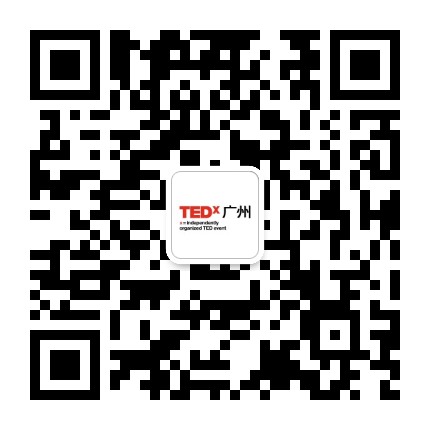 TEDxGuangzhou