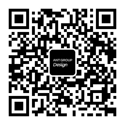 螞蟻集團設計