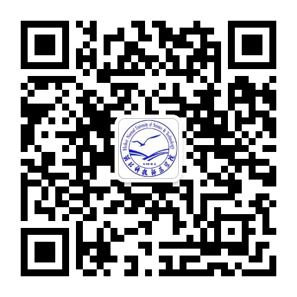 河北科技师范学院