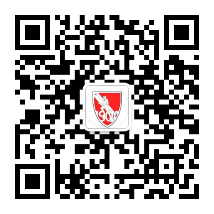 水肺魁地奇 ISQA