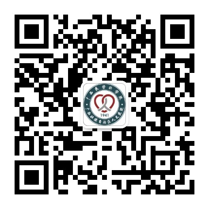 广西壮族自治区人民医院