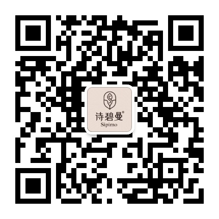 白发脱发用诗碧曼