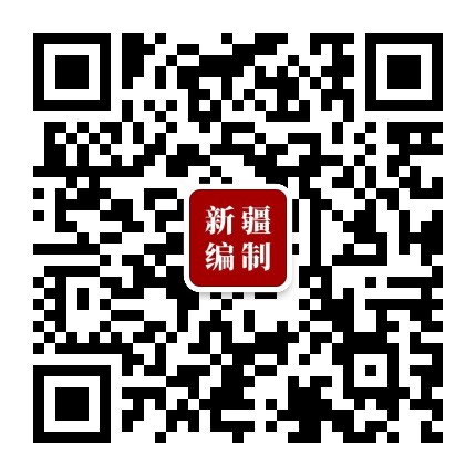 锦绣年华文信息在线
