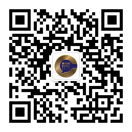 THUEMBA18C班