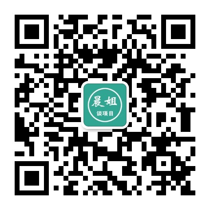 拾语情感文案