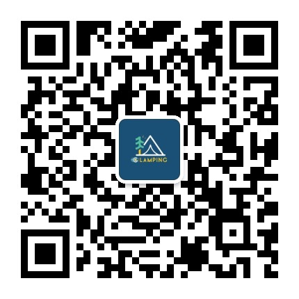 Lamping露营