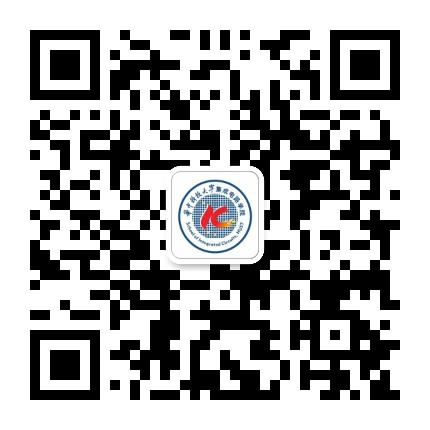 HUST集成电路学院