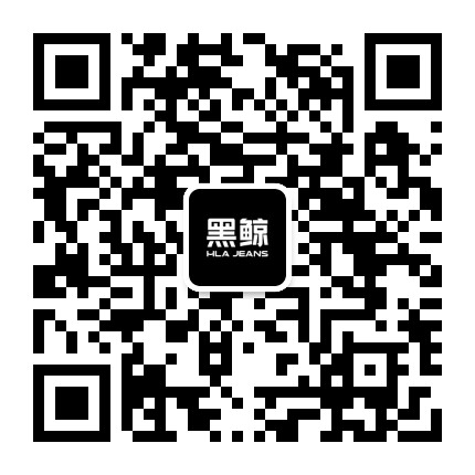黑鲸HLAJEANS