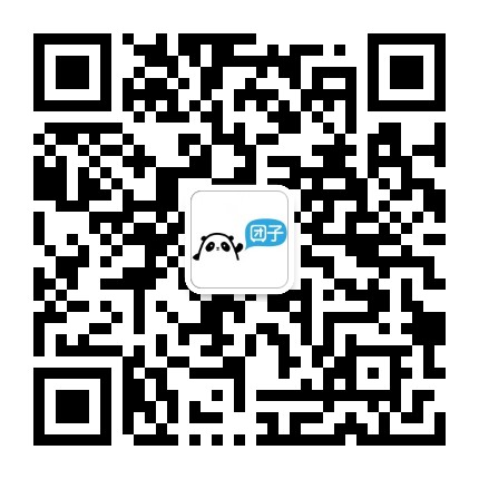 团子出行票务网