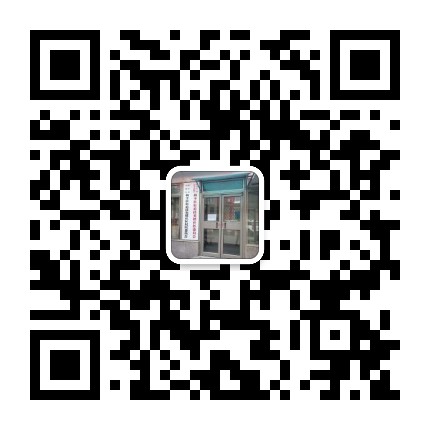 和平街街道砖角楼社区公众号二维码