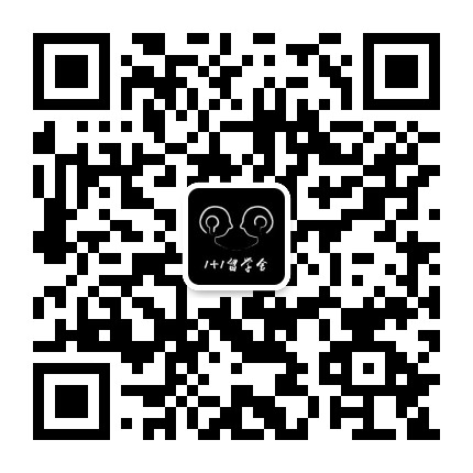 留学舍舍长