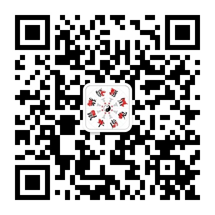 十二生肖今日運勢