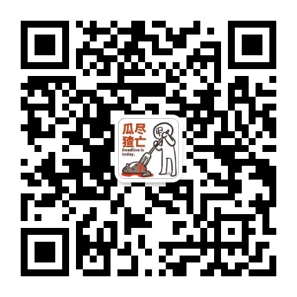 学弱猹的精品小屋