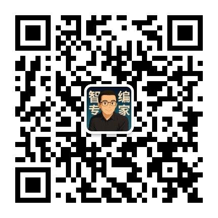 开放科学区块链