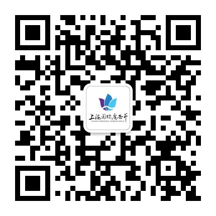 上海國際廣告節(jié)