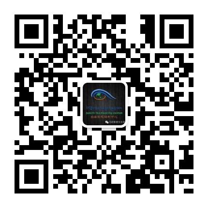 刚拉塞朗诵平台