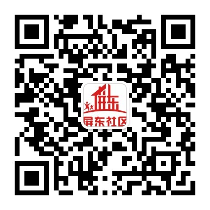 屏东社区居民委员会公众号二维码