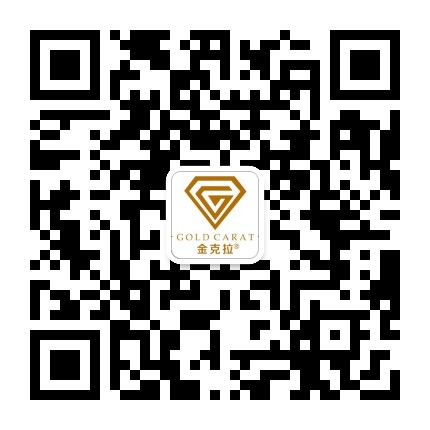 金克拉