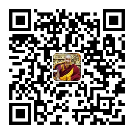 罗布林寺旺秋堪布