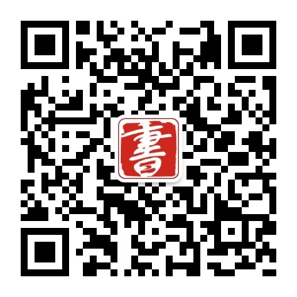 重庆工程学院图书馆