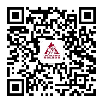 哥伦比亚咖啡