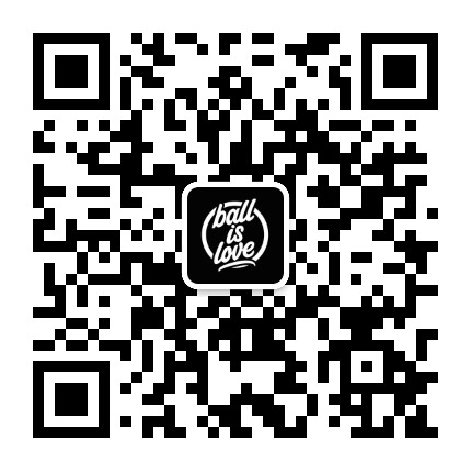 BIL篮球是爱
