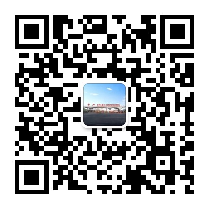 中国浙江自贸试验区舟山